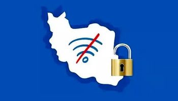 صدای روزنامه اصولگرا هم از برنداشتن فیلترینگ درآمد/ شورای عالی فضای مجازی دنبال بهانه جویی است