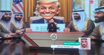 توهین به وزیر خارجه عربستان، آن هم در برنامههایی که قبلا ضبط شده با هیچ توجیهی موجه نمیشود