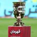 ۴ تیمه شدن سوپر جام ایران تکذیب شد