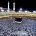 سازمان حج و زیارت اطلاعیه داد/ یک ممنوعیت دیگر عربستان برای حجاج