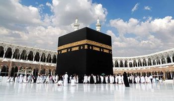 فهرست داروهای ممنوعه در سفر حج اعلام شد/ اسامی