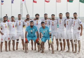 فدراسیون فوتبال ایران جریمه شد!