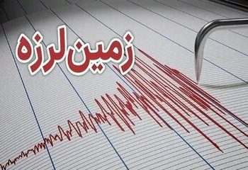 آیا طوفان خبر از زلزله می‌دهد؟