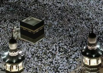 سازمان حج و زیارت اطلاعیه داد