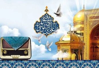 روایت داستان‌های زیارت امام رضا (ع) از زبان امیرحسین مدرس