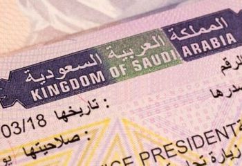 توضیح سازمان حج درباره وقفه در صدور ویزای حج برخی زائران ایرانی