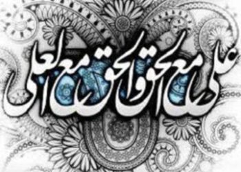 اتهام به قتل؛ داستانی خواندنی از قضاوت‌های امیرالمومنین علیه السلام