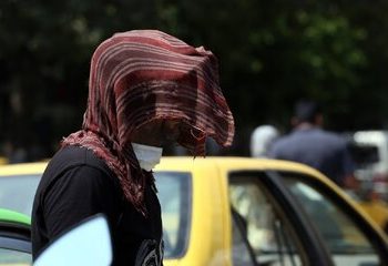 با این روش گرمازدگی را درمان کنید