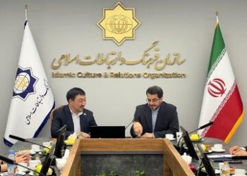 دیدار رئیس فرهنگستان علوم قزاقستان با معاون همکاریهای علمی و فرهنگی