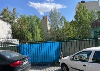 کشف آثار باستانی در یکی از بوستانهای تهران/ جزئیات