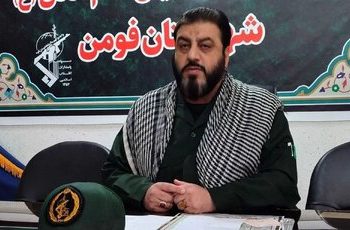 وقتی جهنم خلق می کنید، می دانید چه آتشی به جان دین می اندازید؟