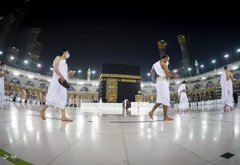 یک ممنوعیت جدید عربستان برای حجاج