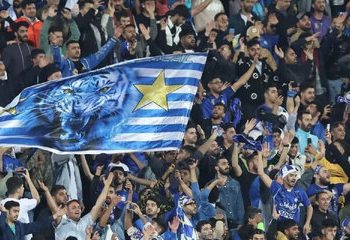 اطلاعیه مالک استقلال بعد از تجمعات امروز