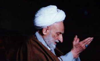 پاسخ آیت ‌الله بهجت به پرسش‌هایی درباره امام زمان(عج)