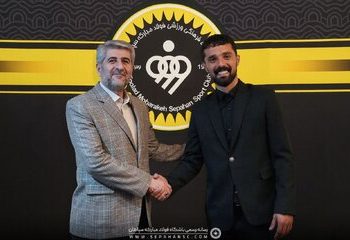 صحبتهای نورافکن پس از تمدید؛ آمدم تا با سپاهان قهرمان شویم