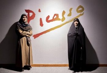 اذعان معاون رئیسجمهور: تصویر مطلوبی از زنان هنرمند ایرانی به دنیا ارائه نشده است