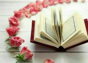 ذکر یونسیه چیست؟