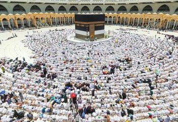 آمار نهایی تعداد حجاج حج امسال اعلام شد/خلوت‌ترین حج در ۳۰ سال گذشته