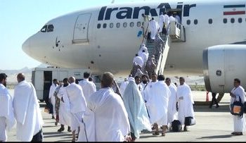 سازمان حج و زیارت اطلاعیه داد