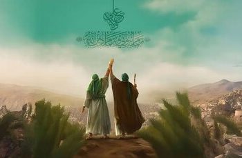 «غدیریه»، ادب آموختن در محضر ولایت/ بیش از ۲۰۰ فضیلت در یک زیارتنامه