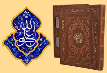 امام امیرالمومنین (ع) هنگام مقابله با دشمنان چه هشدارهایی می داد؟