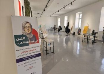 بزرگداشت منصوره عالیخانی با رویداد «هنر رو در روی جنگ»