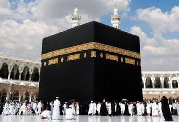 سازمان حج و زیارت اطلاعیه داد