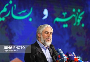 نخستین مرثیه‌خوان برای حضرت عبّاس