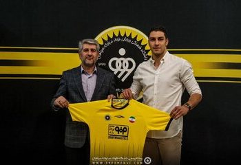 چرا سپاهان حسینی را جذب کرد؟