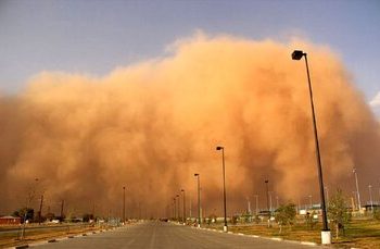 اعلام هشدار سطح نارنجی برای تهران