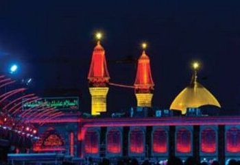 واژه کربلا در کلام اهل بیت به چه معناست؟