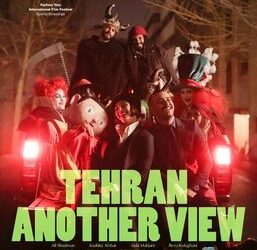 پوستر و عکس‌های جدید از «تهران در کنارت»