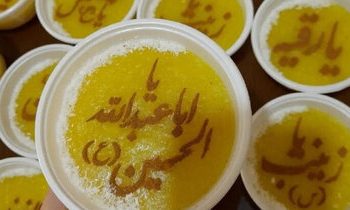 آیا نذر فقط مختص دین اسلام است؟