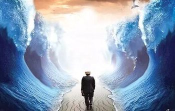 به خدا و امدادهایش اعتماد کنید