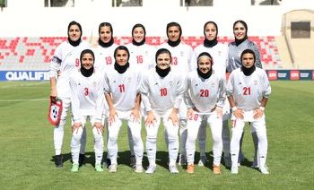 تیم ملی زنان ایران در گروه مرگ جام ملتهای آسیا