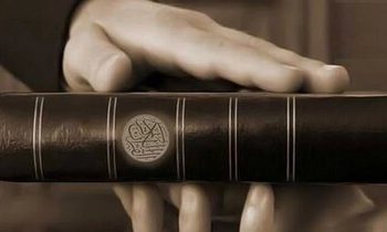 شکستن قسم چه حکمی دارد و آیا کفاره دارد؟