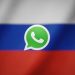 احتمال ۹۹ درصدی فیلتر شدن واتساپ در روسیه /مسکو بهدنبال ساخت اَبَراپ بومی شبیه ویچت