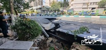 تمام استانهای کشور درگیر فرونشست شدهاند، به جز یک استان!