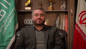 ۳۰۰ اثر به رویداد ملی «برای ایران» رسید