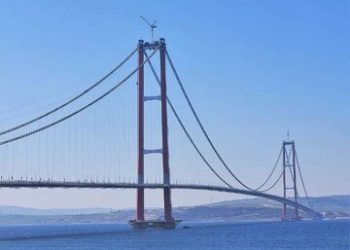 احداث طولانیترین پل معلق جهان